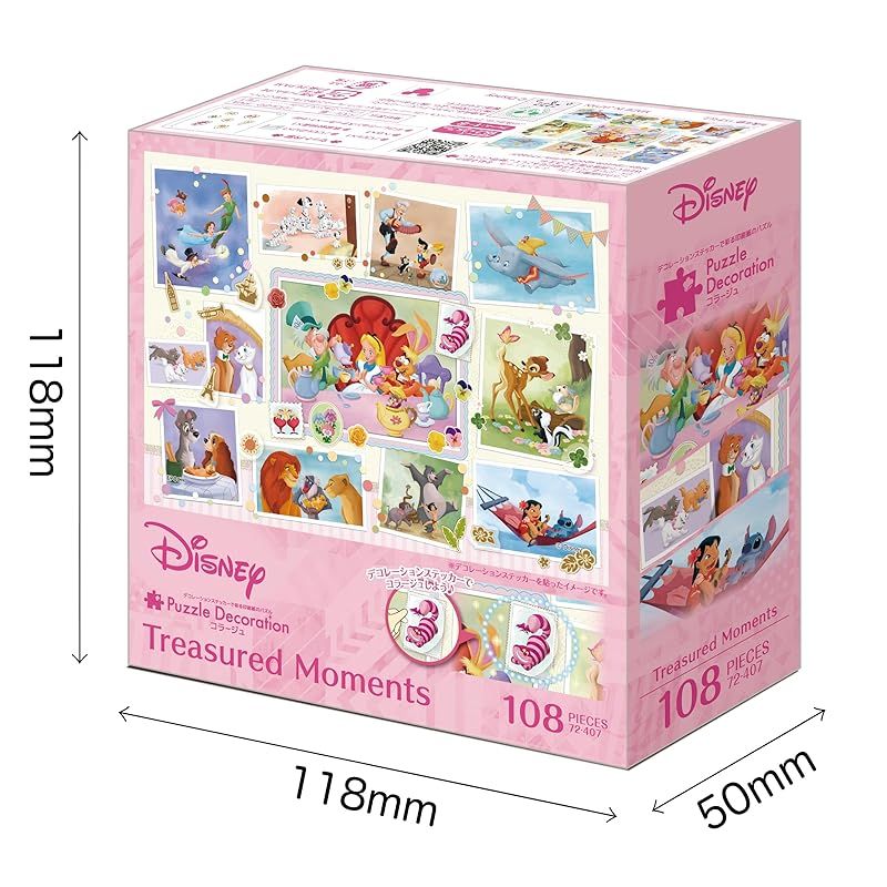 新着商品】エポック社（EPOCH） 108ピース ジグソーパズル ディズニー