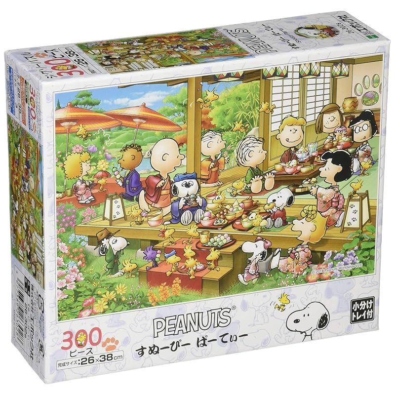 新着商品】エポック社 300ピース ジグソーパズル PEANUTS すぬーぴー