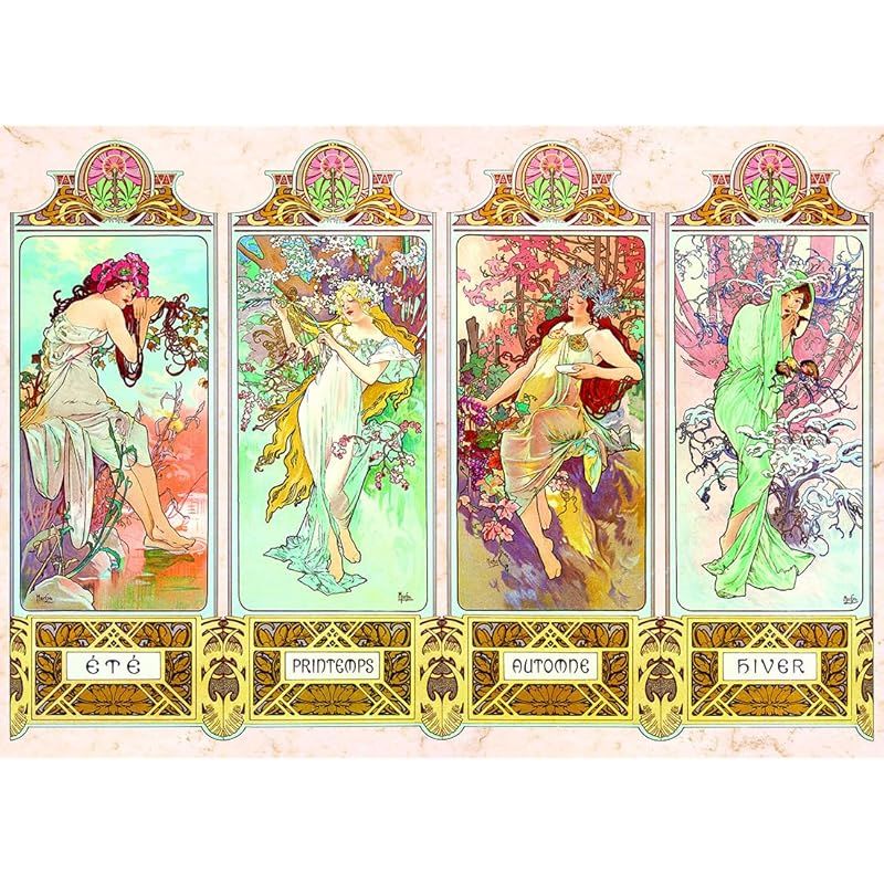 新着商品】エポック社 2000スーパースモールピース ジグソーパズル