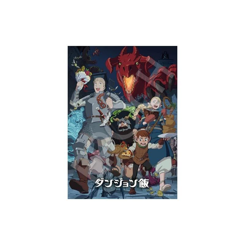 新着商品】エポック社 500ピース ジグソーパズル ダンジョン飯