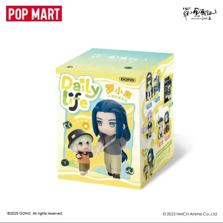 即納】新品 POPMART 共鸣GONG 罗小黑战记2 Daily Life 人物日常
