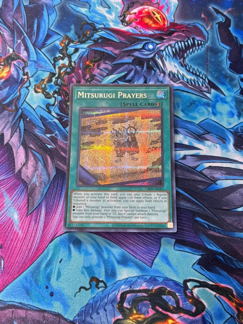 遊戯王 巳剣勧請 泰亜版 クレット - メルカリ