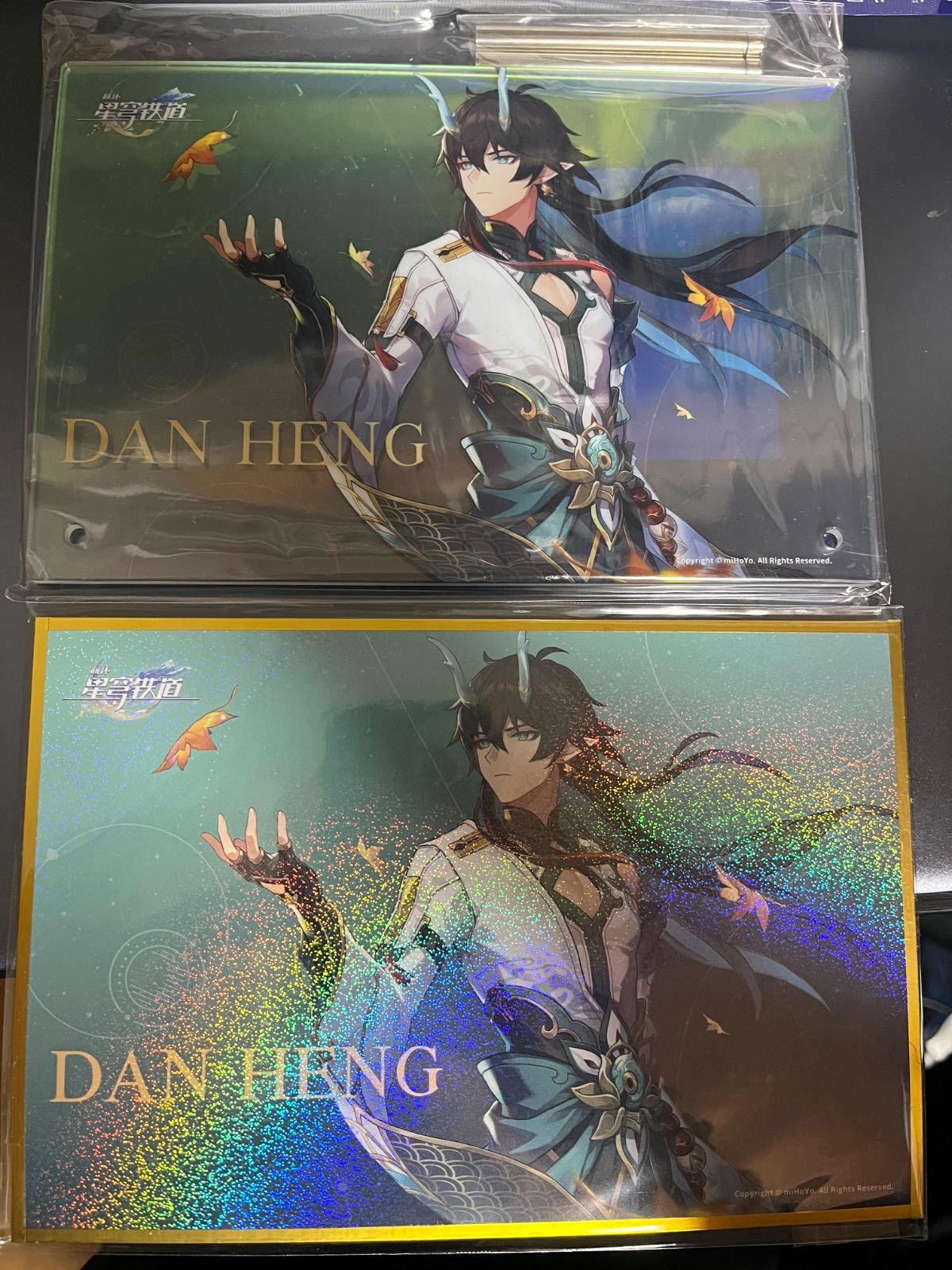 崩壊スターレイル 丹恒・飲月 1/7 フィギュア DX版特典 アクリルボード