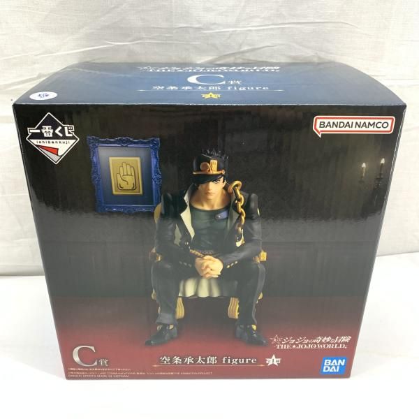 中古】未開)C賞 空条承太郎 figure ｢一番くじ ジョジョの奇妙な冒険