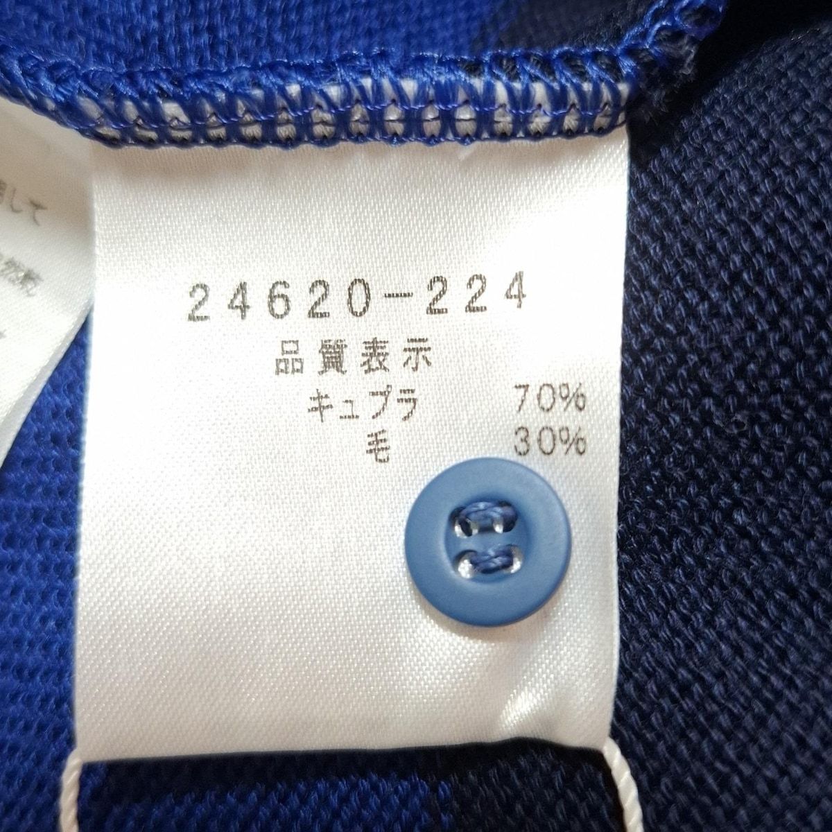 カステルバジャックスポーツ ワンピース サイズ42 L レディース美品