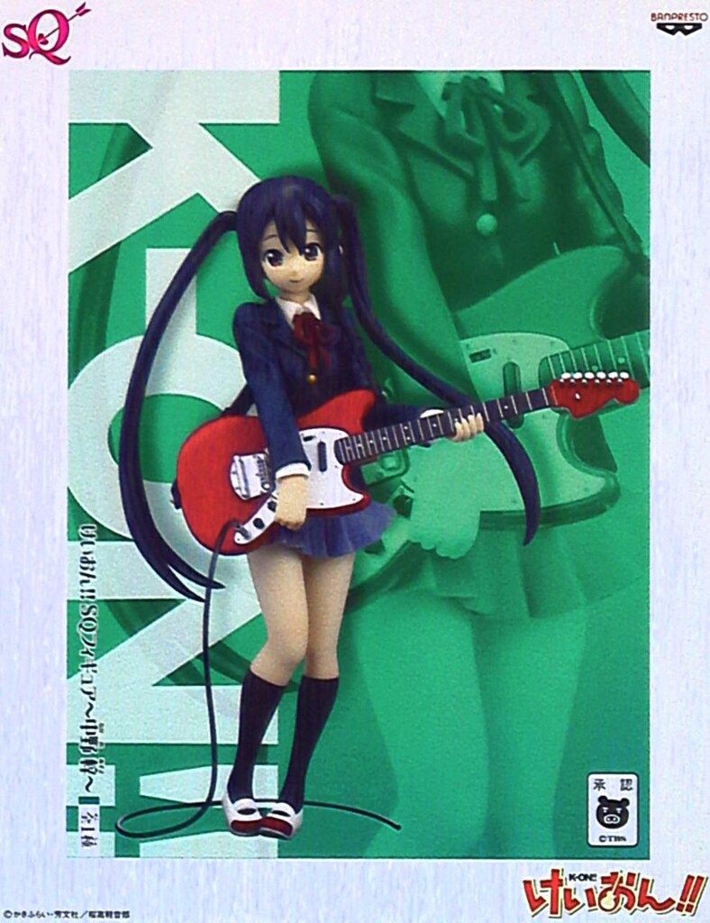 バンプレスト けいおん!! SQフィギュア 中野梓 未開封/パッケージ