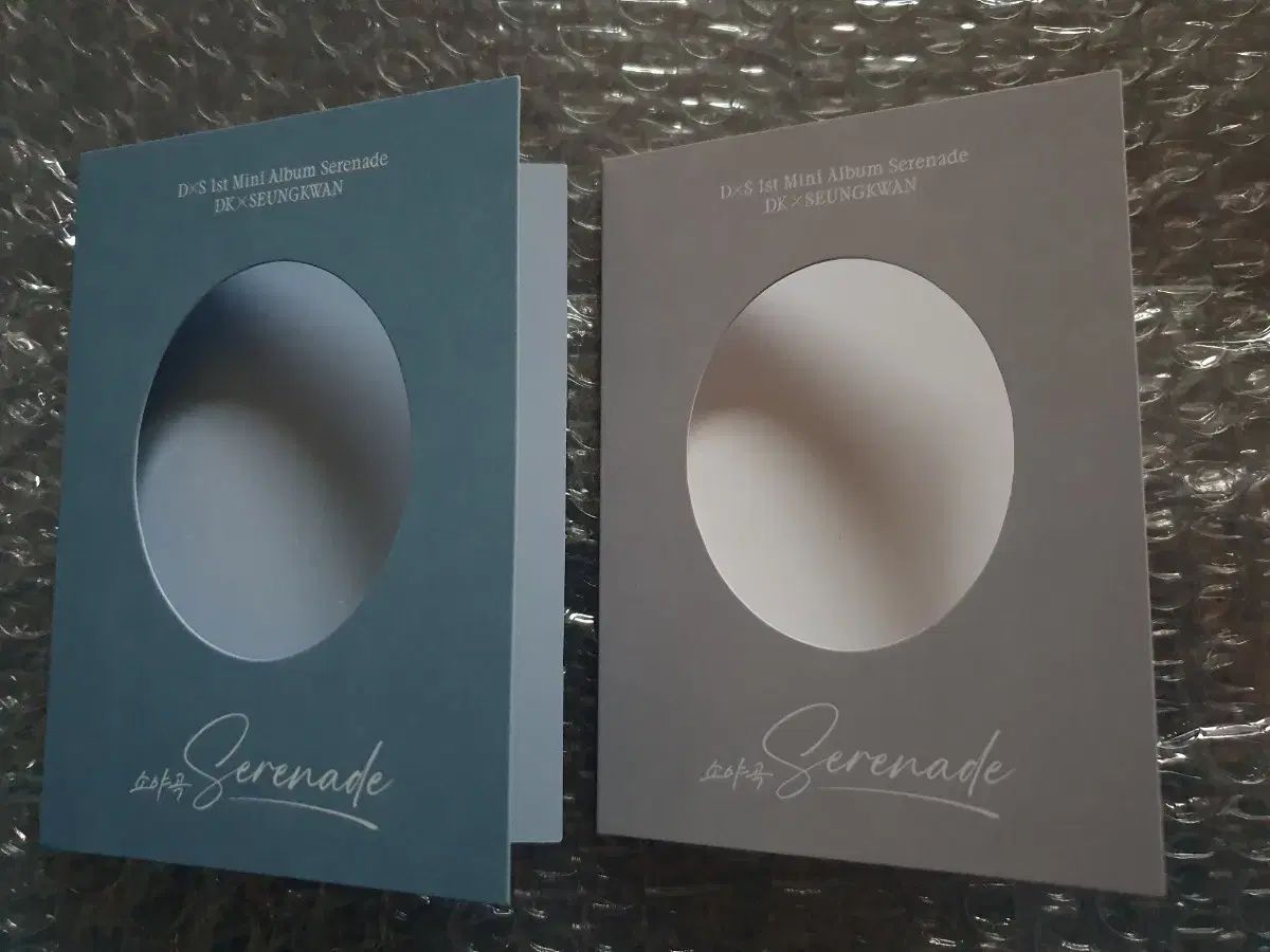 SEVENTEEN(セブンティーン・セブチ) ドギョム(DK) スングァン