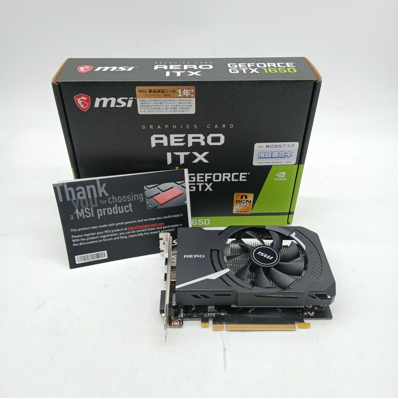 No.4920 MSI GeForce GTX 1650 D6 AERO ITX OCV1 グラフィックスボード