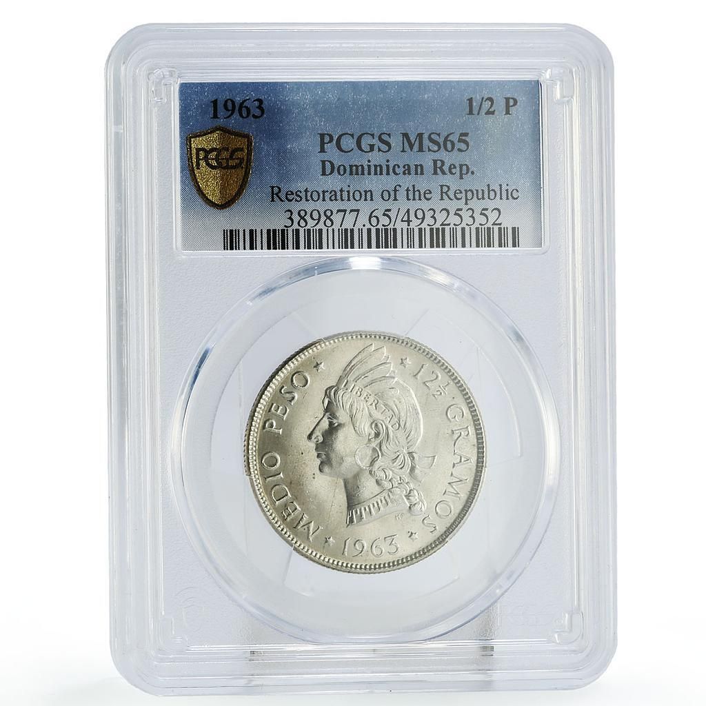 ドミニカ共和国 1/2ペソ 共和国修復 MS65 PCGS 銀貨 1963年 - メルカリ