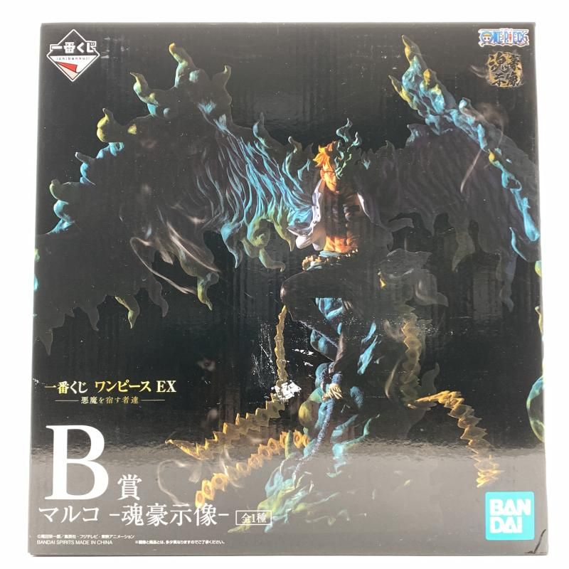 中古】支柱欠品)B賞 マルコ 魂豪示像 フィギュア ｢一番くじ ワンピース