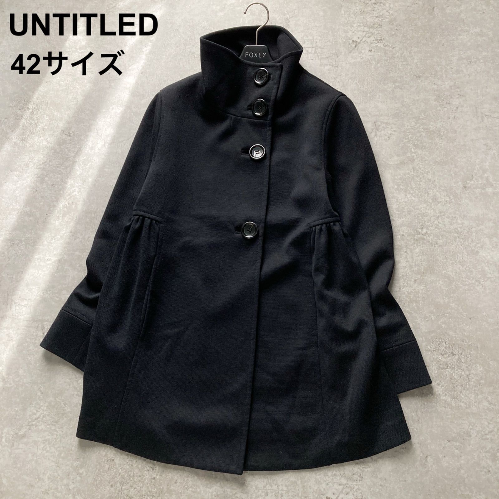 美品 UNTITLED アンタイトル ギャザー切替 スタンドカラーコート 