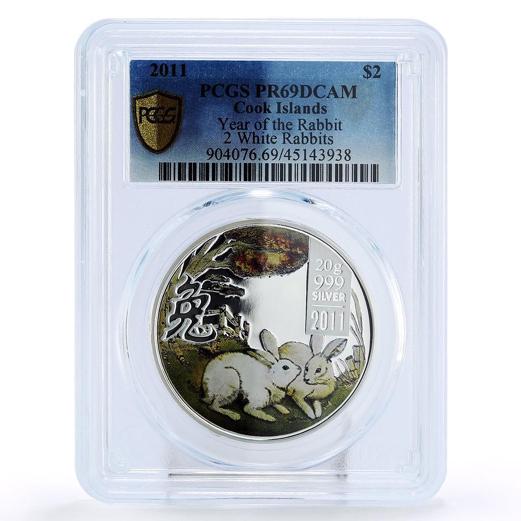 クック諸島 2ドル 卯年 中国旧正月 白兎 PR69 PCGS シルバー 2011 - メルカリ 中国の旧正月を祝う 銀メッキラッキーバー 繁栄と幸運のシンボル (2)