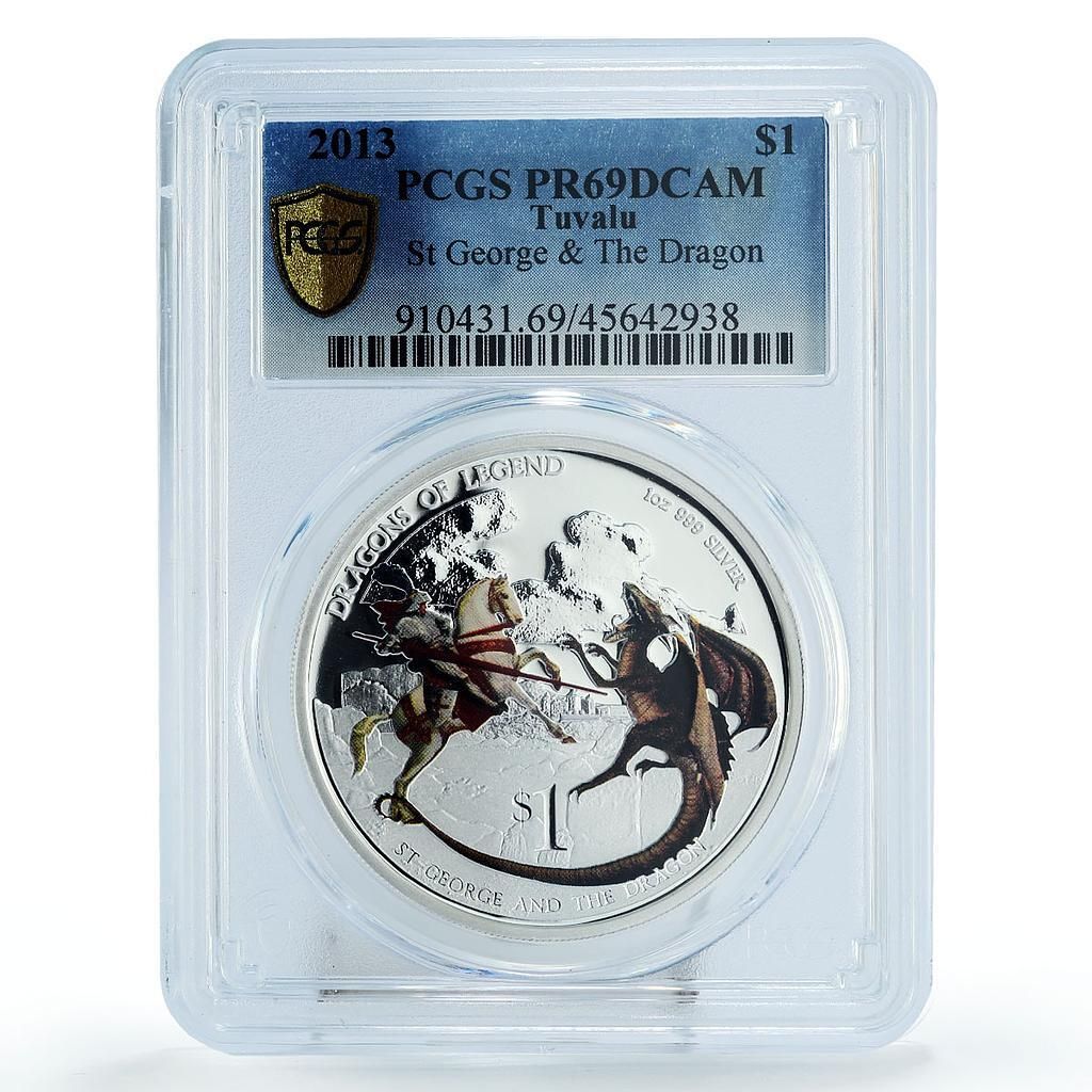 ツバル 1ドル レジェンド セントジョージ ザ ドラゴン PR69 PCGS