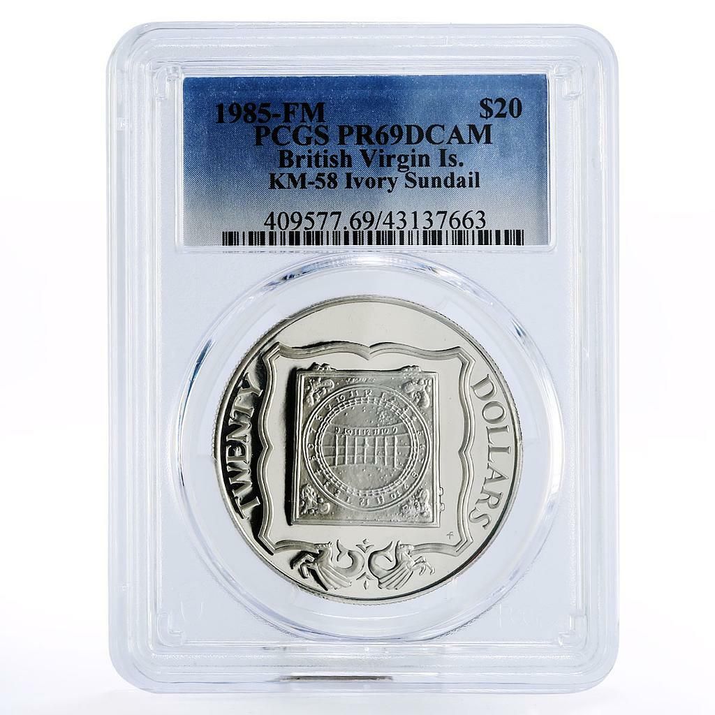 イギリス領ヴァージン諸島 20ドル アイボリーサンダイアル PR69 PCGS