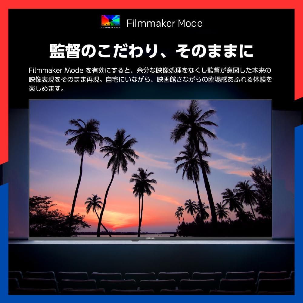 特価商品】(32V型) 32Z65 外付けHDD録画(裏番組録画) videoブルー