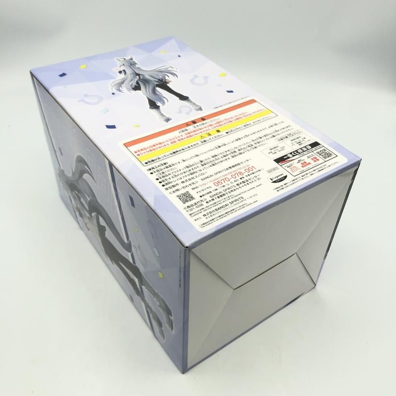 中古】未開封）ラストワン賞 オグリキャップ フィギュア ラストワンVer