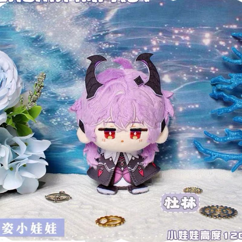 ハロ☆　プロフ必読です。(^_^)/　 4個セット プロフ必須様専用 - メルカリ