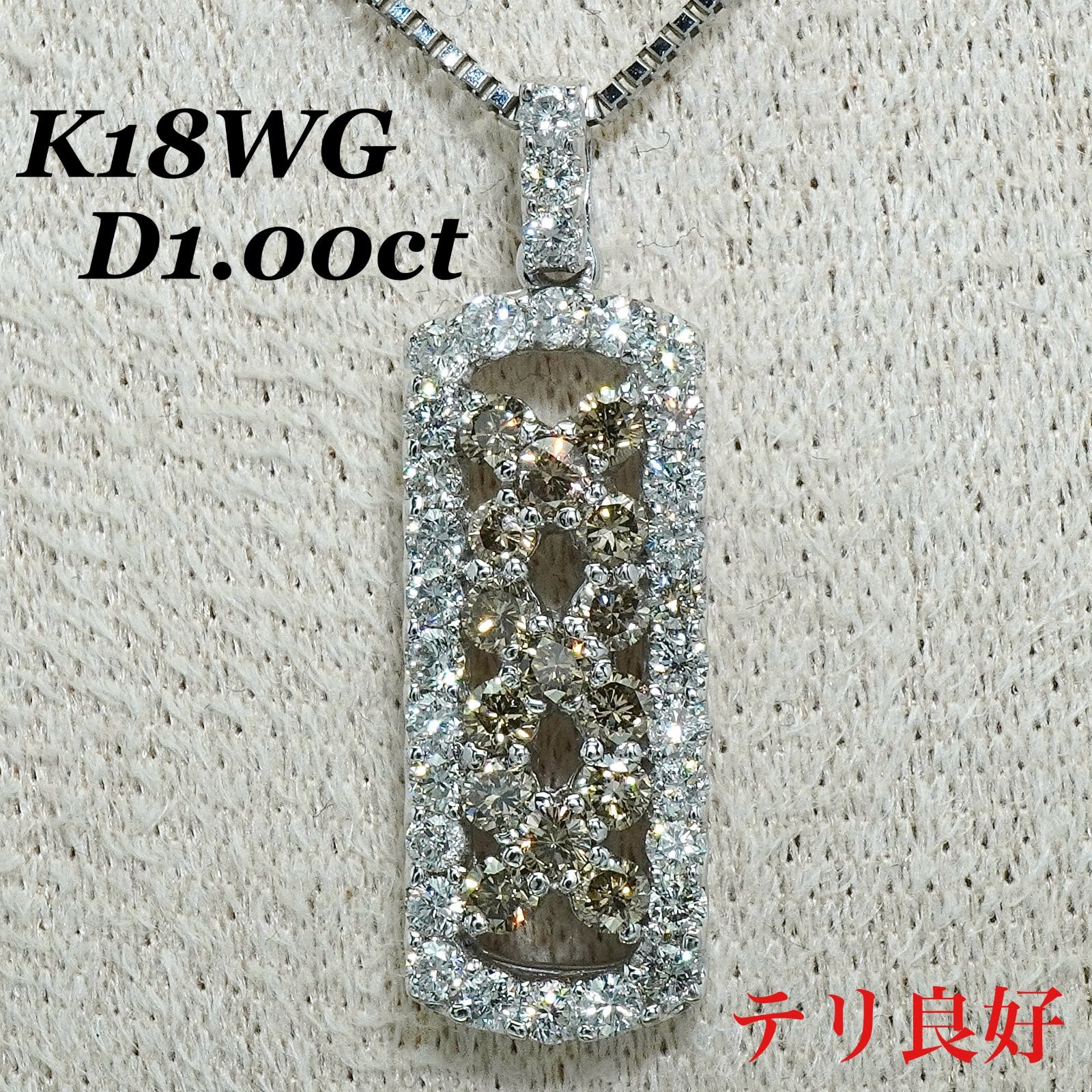 ダイヤ ネックレス ダイヤモンド K18WG D1.00ct トップ 1ct - メルカリ