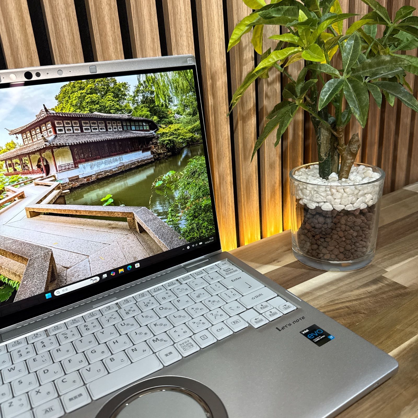 公式ショップ限定価格❣️/ 美品《最高峰i7搭載》Panasonic Let's note