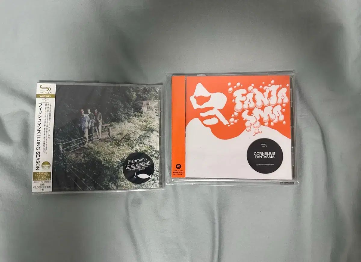 コーネリアス ファンタスマ cornelius fantasma cd - メルカリ