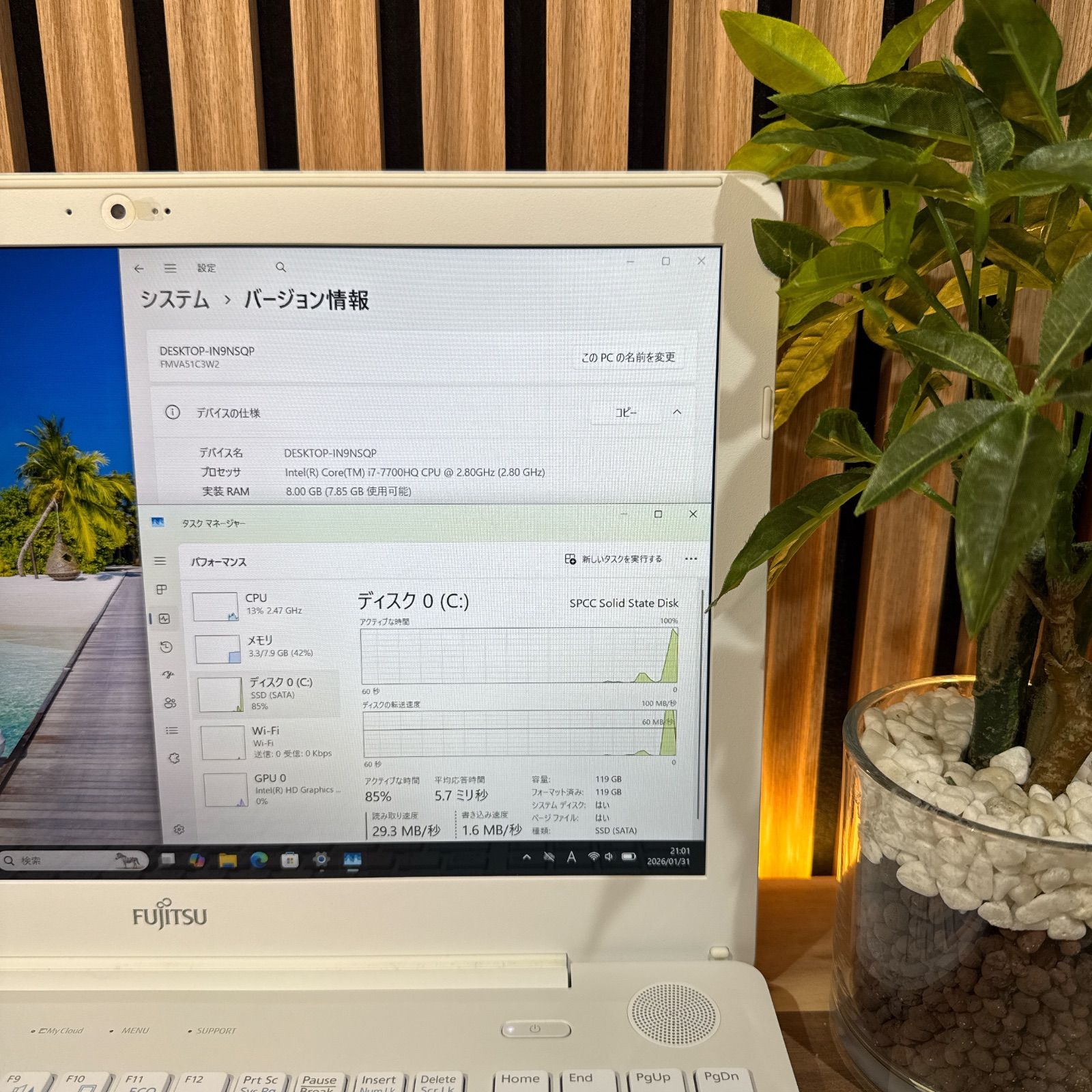 公式ショップ限定価格❣️/ 極美品《最高峰i7搭載》富士通 LIFEBOOK