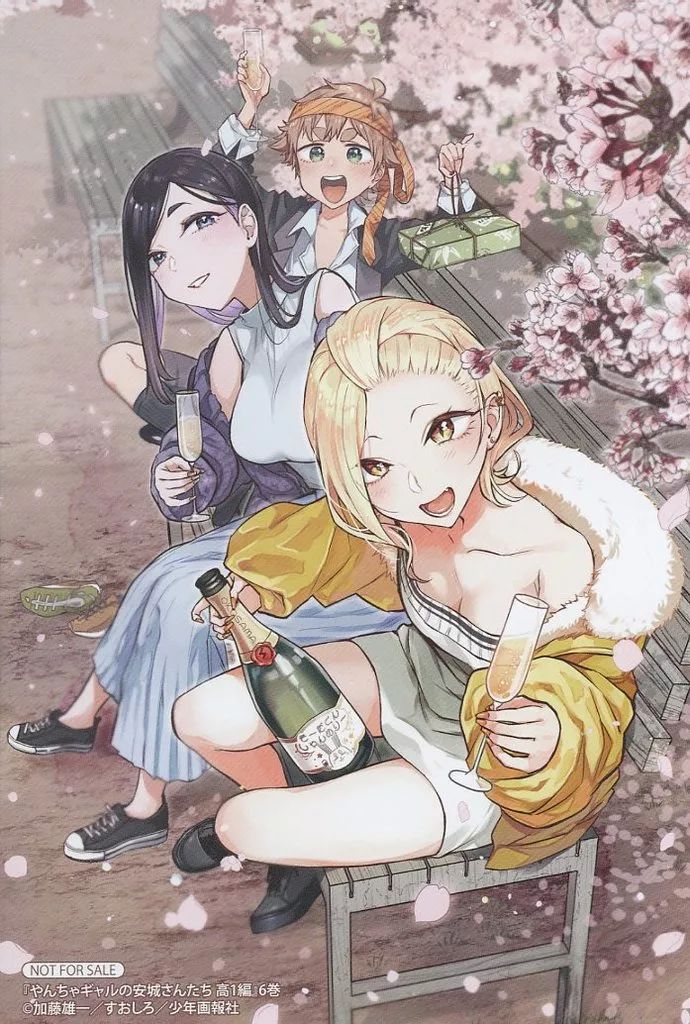 中古】キャラカード 集合(表紙イラスト) イラストカード 「コミックス