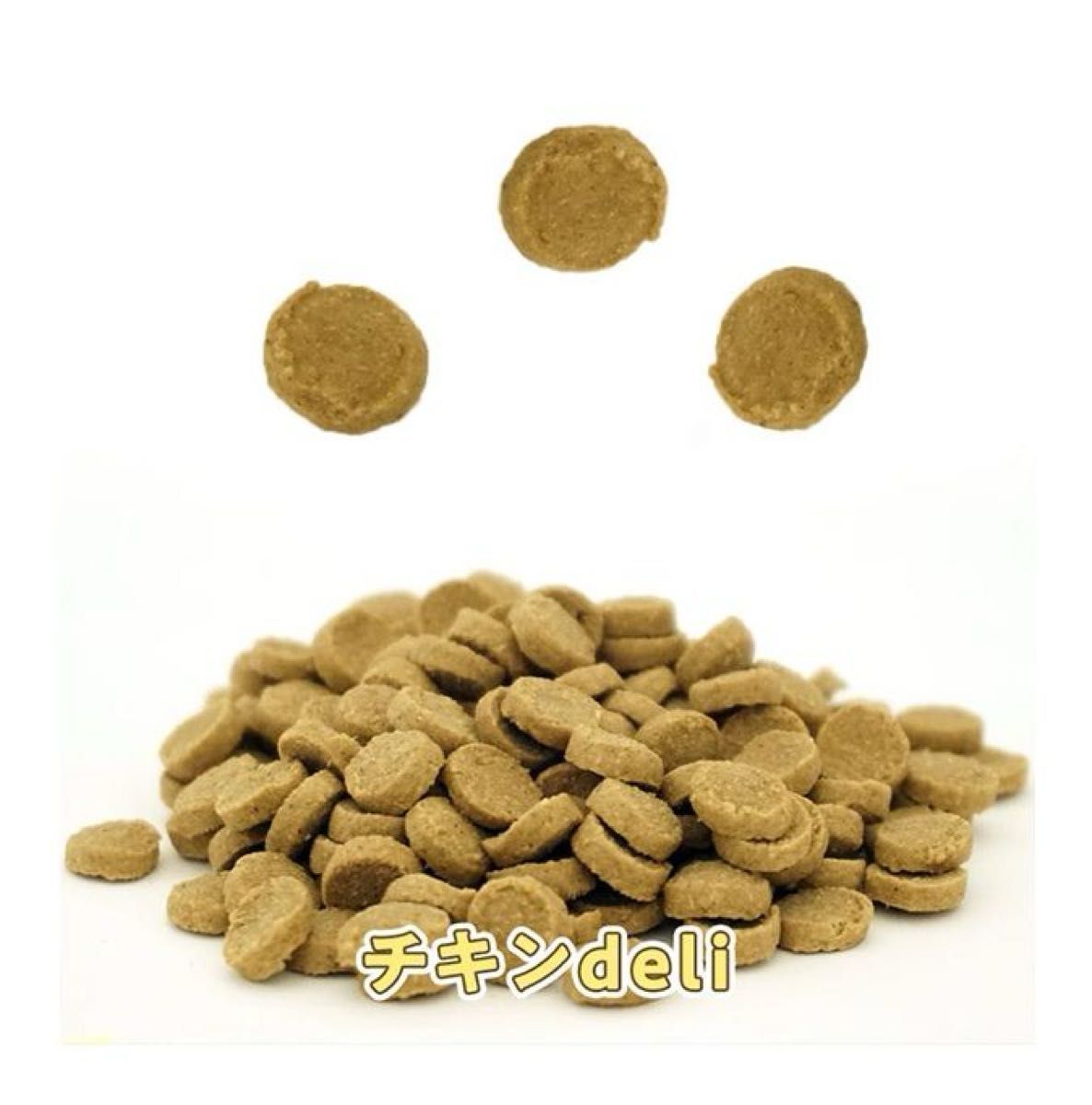 2袋セット】スマイリー 3種ミックス 1.5㎏×2 国産フード 安心・安全