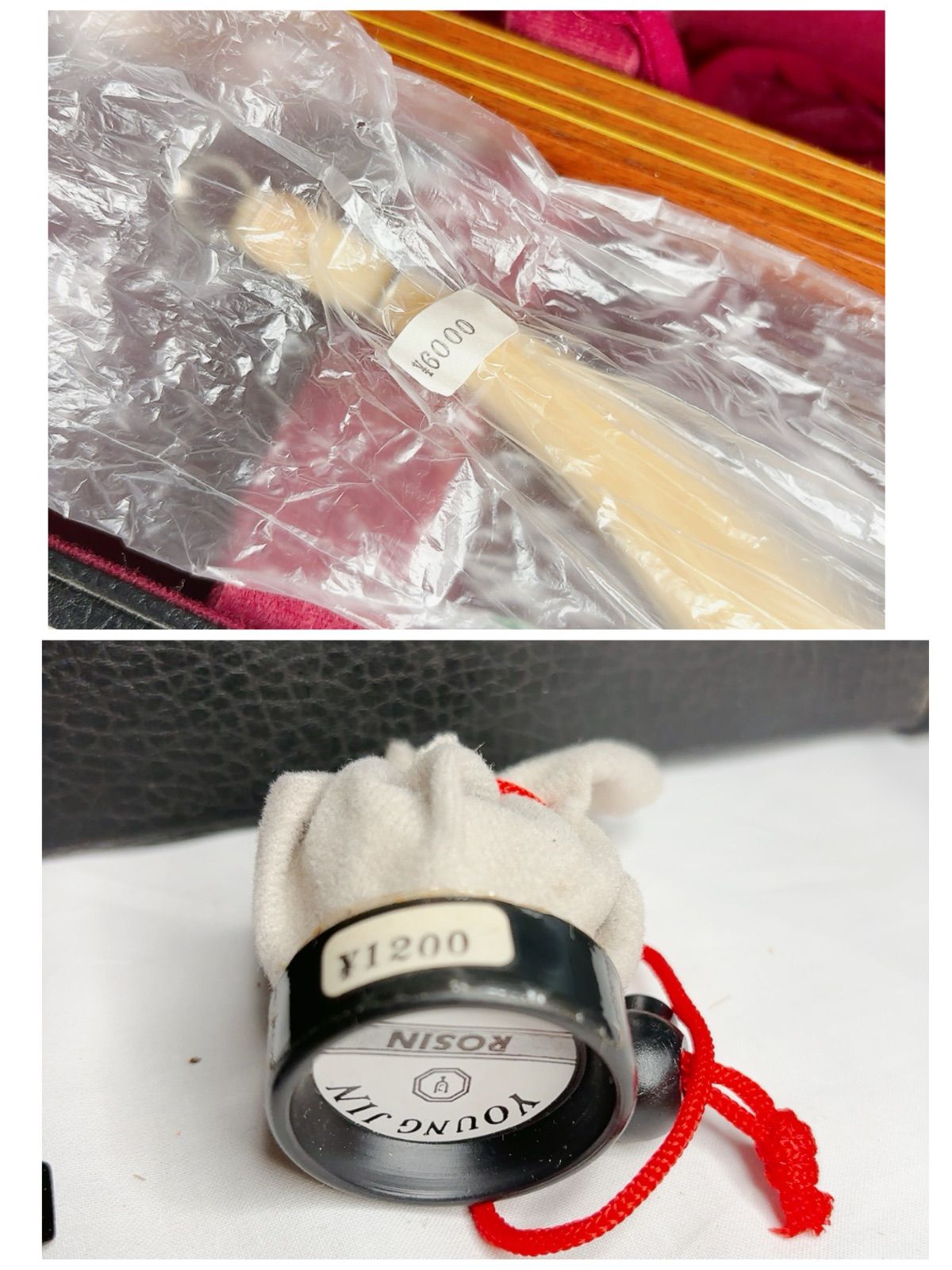 津軽三味線 三味線セット ケース付き 和楽器 伝統楽器 入門用 練習用