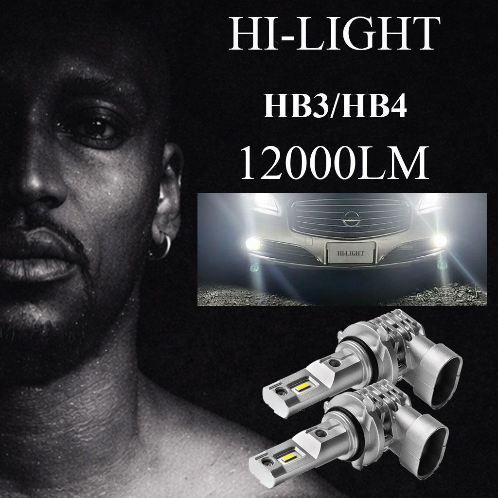 【Hi】オデッセイ RB3 4 H23.10~H25.10 hb3 LED ハイビーム HB3 バルブ hb4 LED フォグ HB4 フォグランプ LED ヘッドライト ハロゲン LED化 HI-LIGHT HL-01s