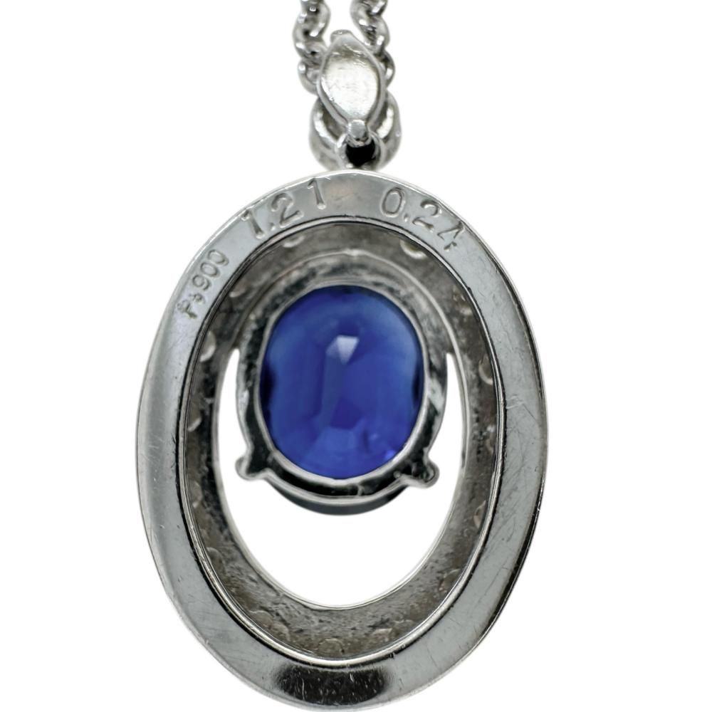 サファイア 1.21ct ダイヤモンド 0.24ct ネックレス Pt900プラチナ
