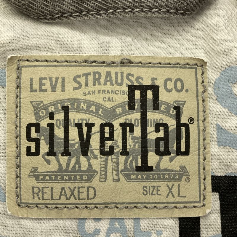 【中古】LEVI'S　Silver Tab　デニムトラッカージャケット　XL　A3179-0002[79][240079016523] 中古】LEVI'S Silver Tab デニムトラッカージャケット XL A3179-0002