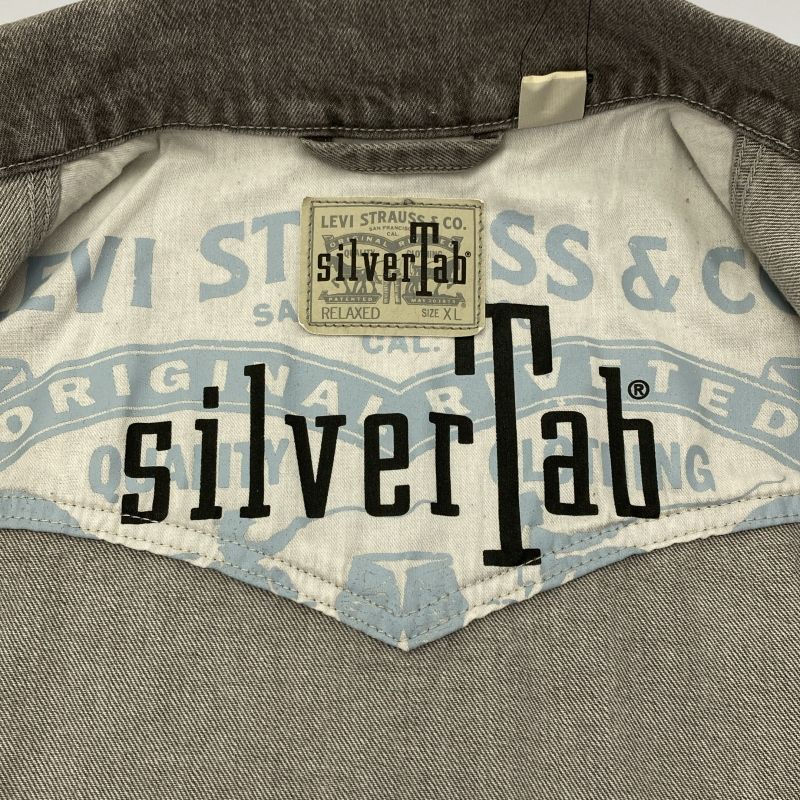 中古】LEVI'S Silver Tab デニムトラッカージャケット XL A3179-0002