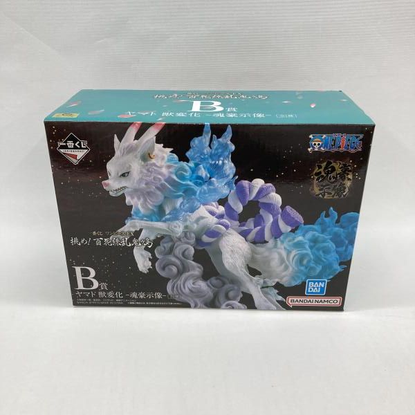 中古】バンダイ 一番くじ ワンピース EX 挑め!百花繚乱鬼ヶ島 B賞