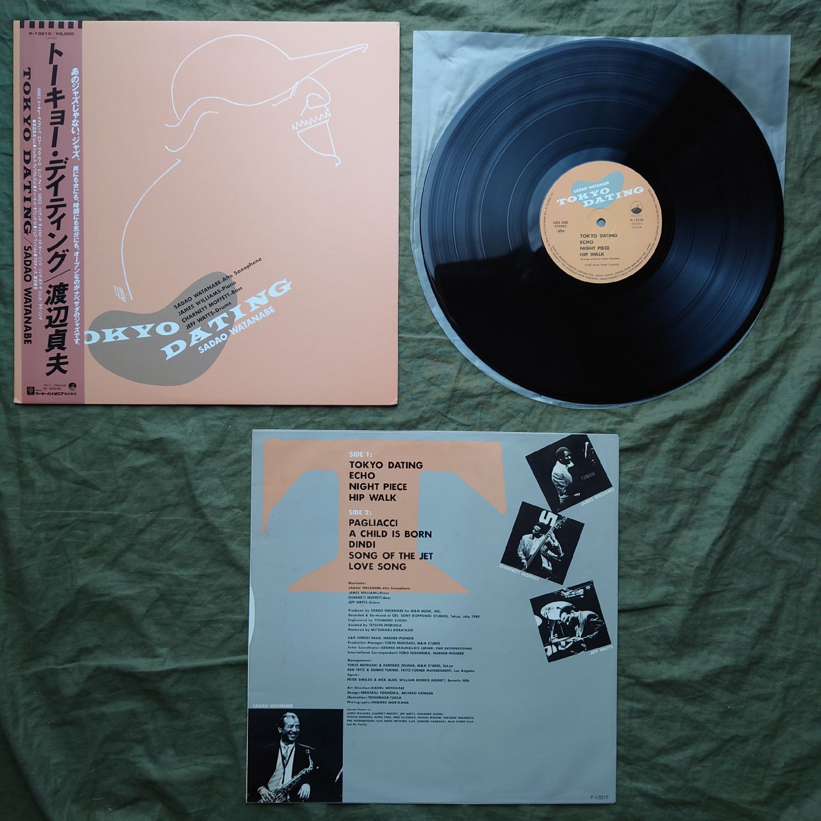 美盤 美ジャケ 1985年 渡辺貞夫 LPレコード Tokyo Dating 帯付Jazz