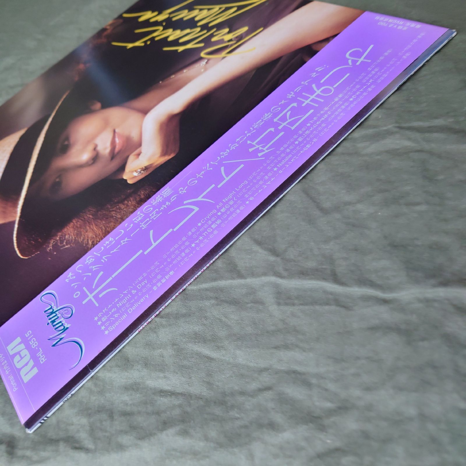 傷なし美盤 美ジャケ 1981年 竹内まりや LPレコード ポートレイト