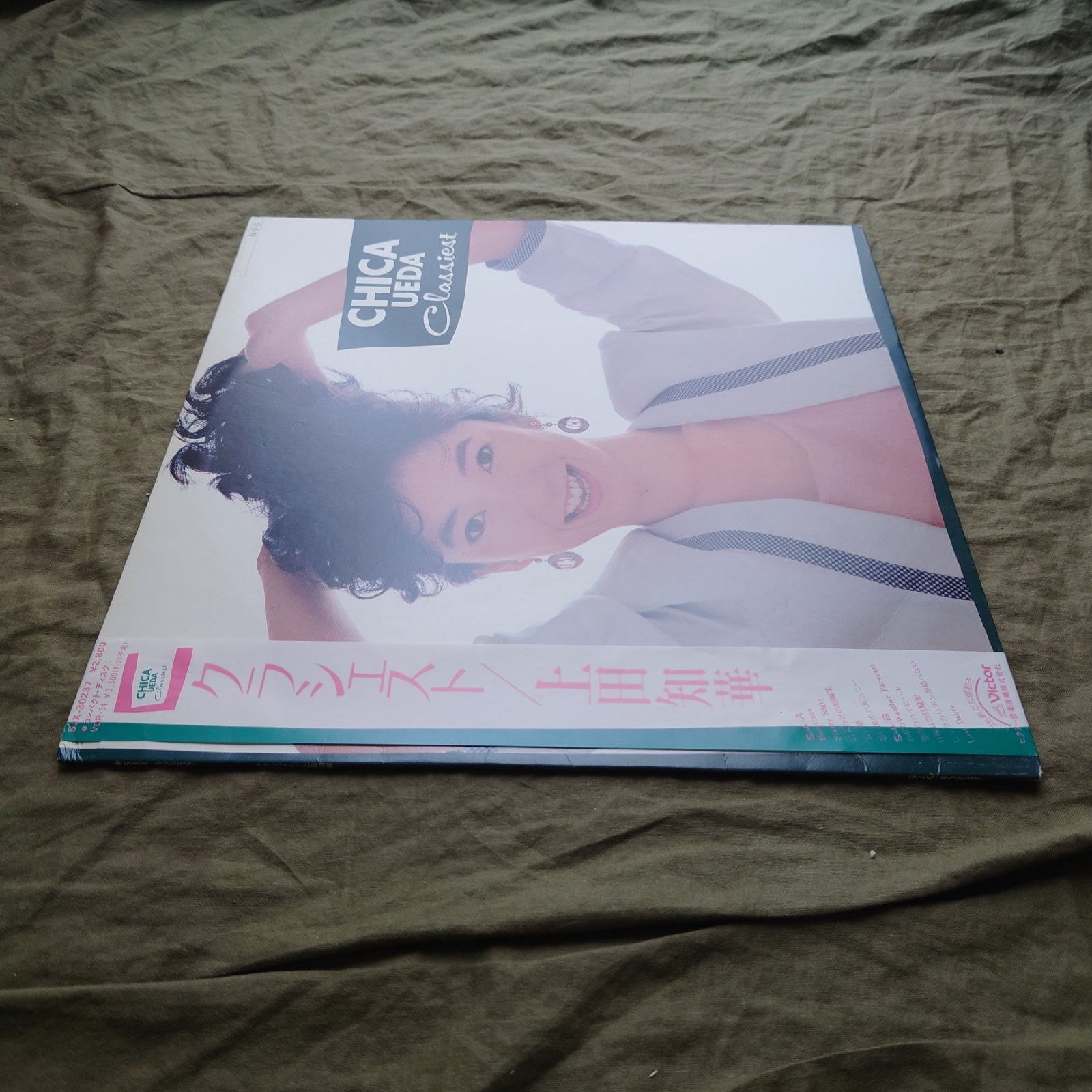 美盤 レア盤 両面マト111 1984年 上田知華 LPレコード クラシェスト