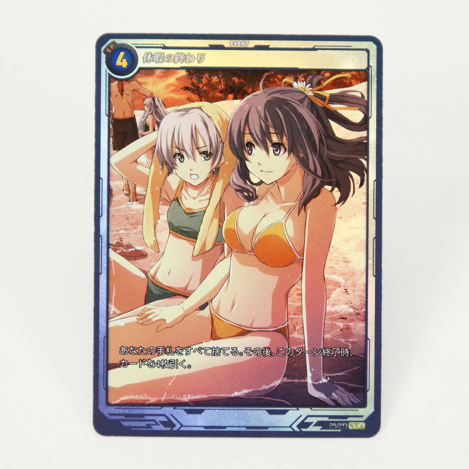 軌跡TCG Vol.1 N〜R 4コン　SR まとめ売り 軌跡TRADING CARD GAMEの第4弾が1月30日に発売！【軌跡TCG】 | じゃら