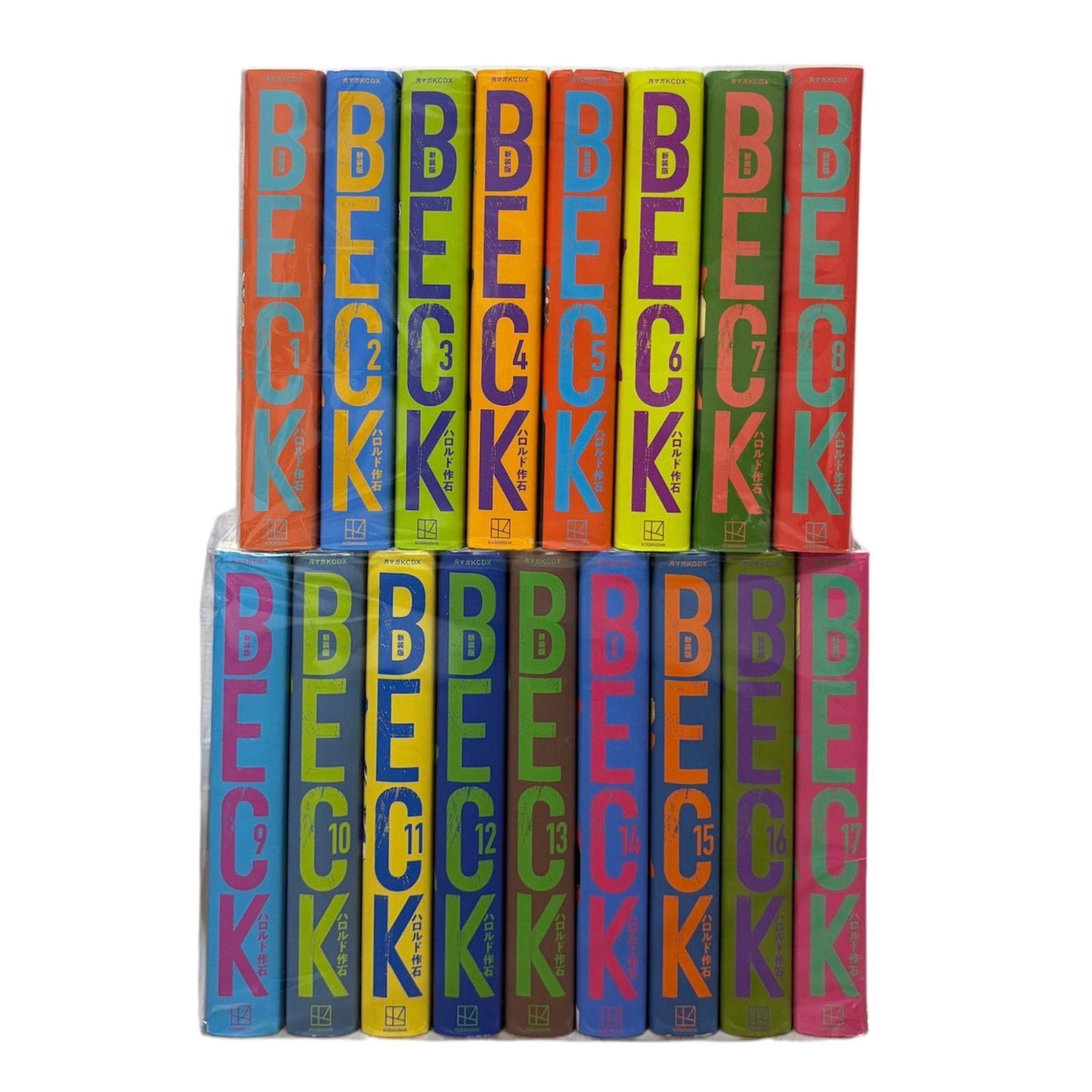 大人気】全巻初版 BECK ベック 新装版 全巻 セット - メルカリ