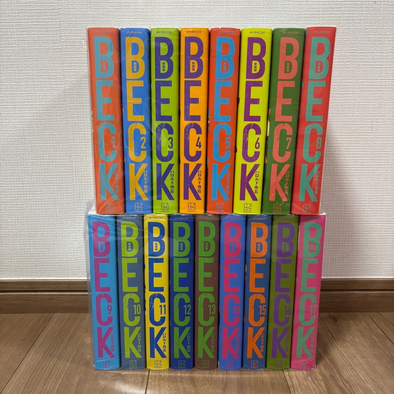 大人気】全巻初版 BECK ベック 新装版 全巻 セット - メルカリ