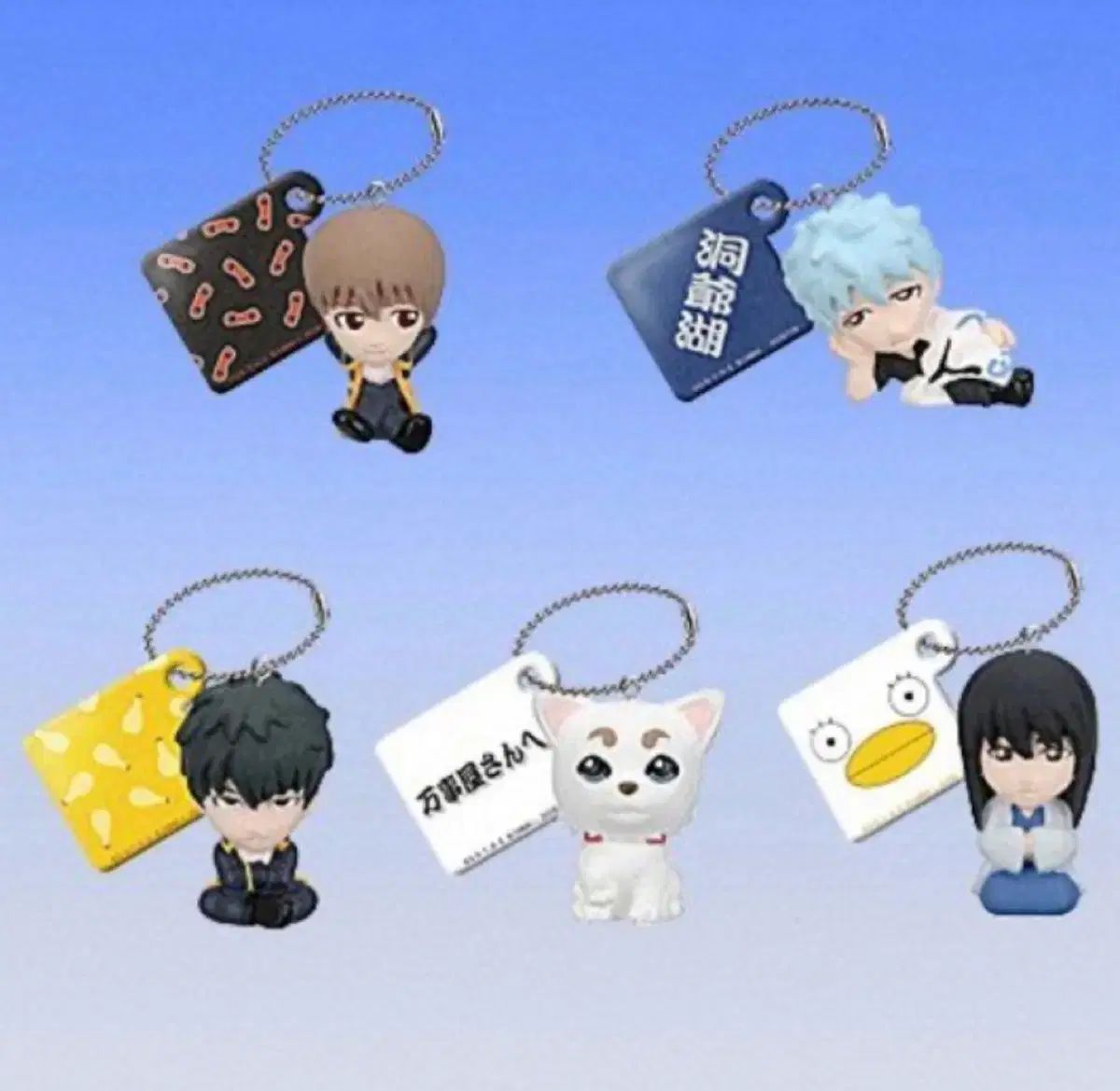 古典 銀魂 クリーナー フィギュア キーホルダー ストラップ 銀時 土方