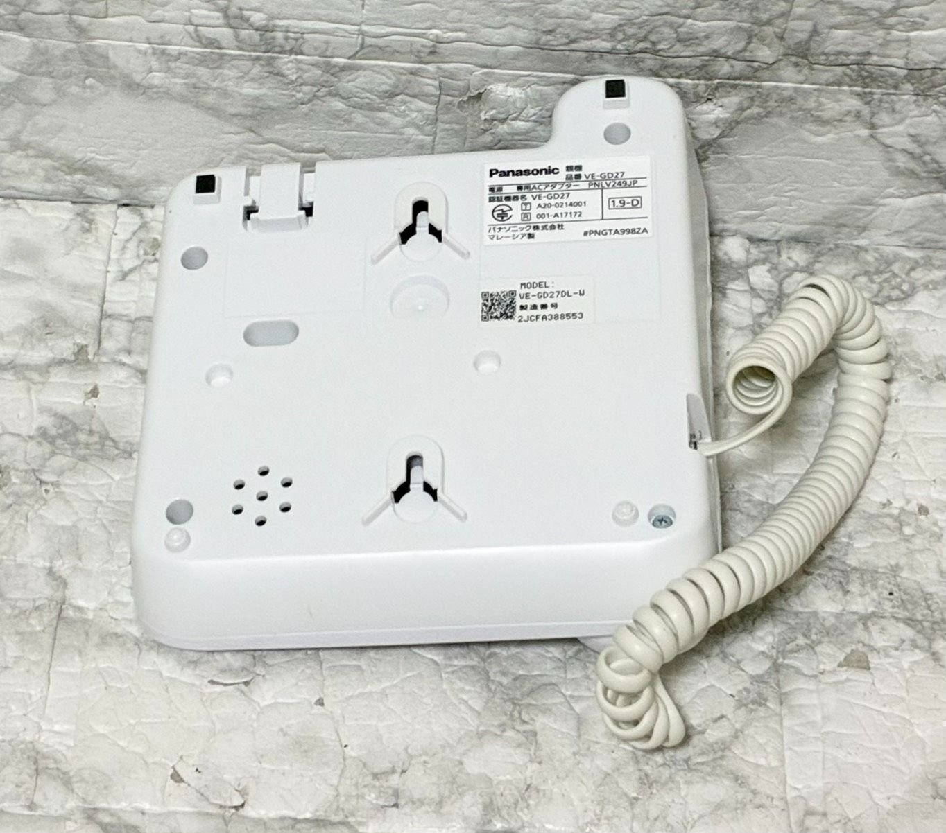 動作確認済】Panasonic VE-GD27DL コードレス電話機 子機1台付き 子機 