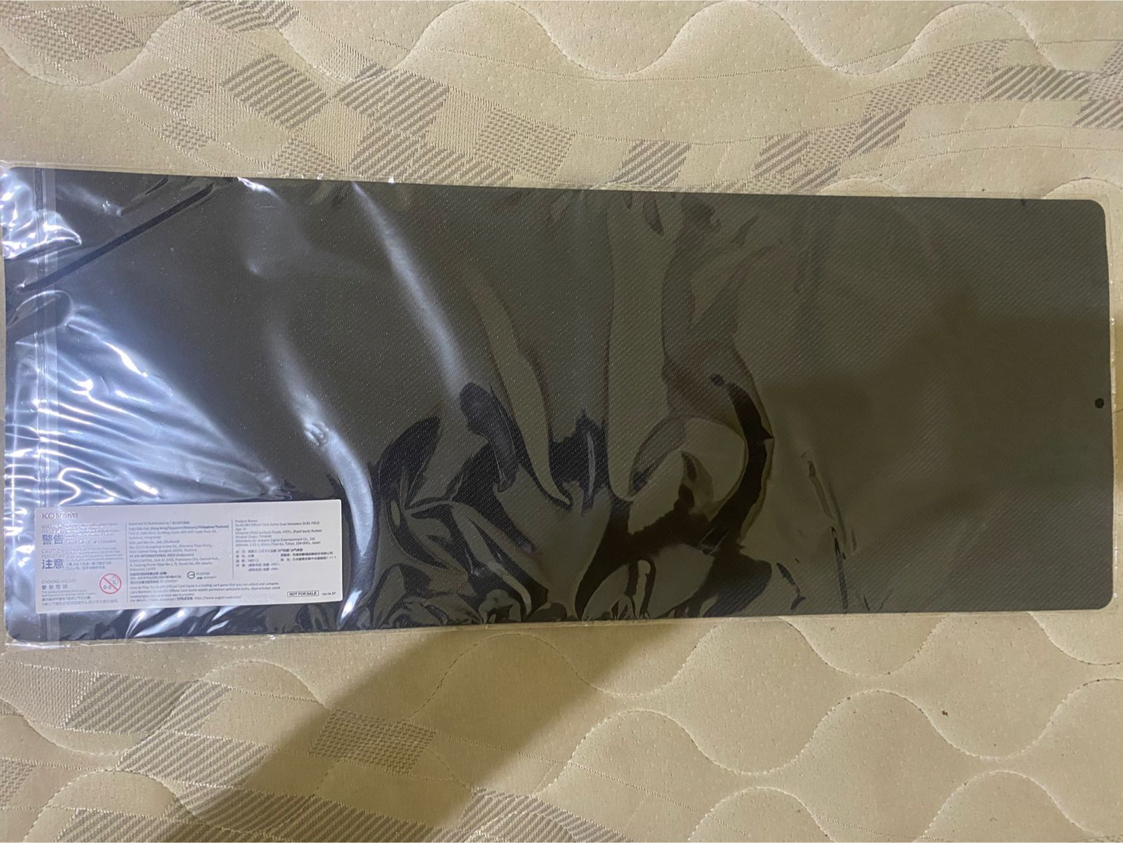 遊戯王 復烙印 3on3 2026 - メルカリ