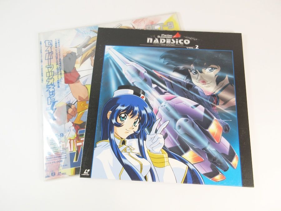 LD レーザーディスク まとめて アニメ ナデシコ セイバーマリオネット