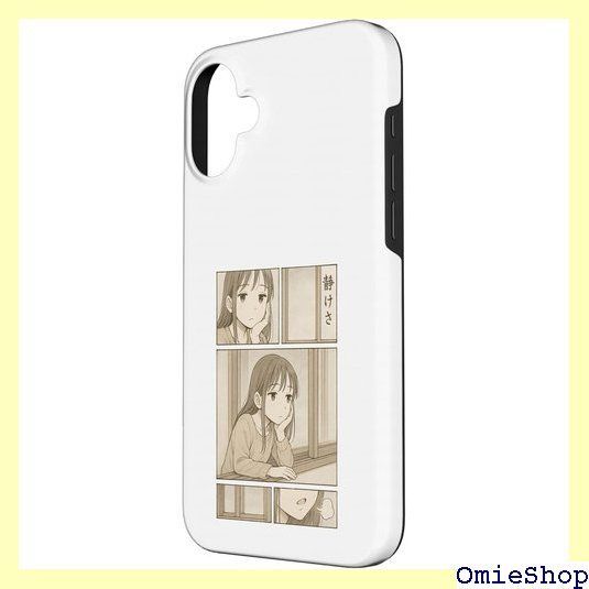 アニメ 漫画 反社会的アニメ 原宿オタク スマホケース iPhone 16 Plus 用 6318