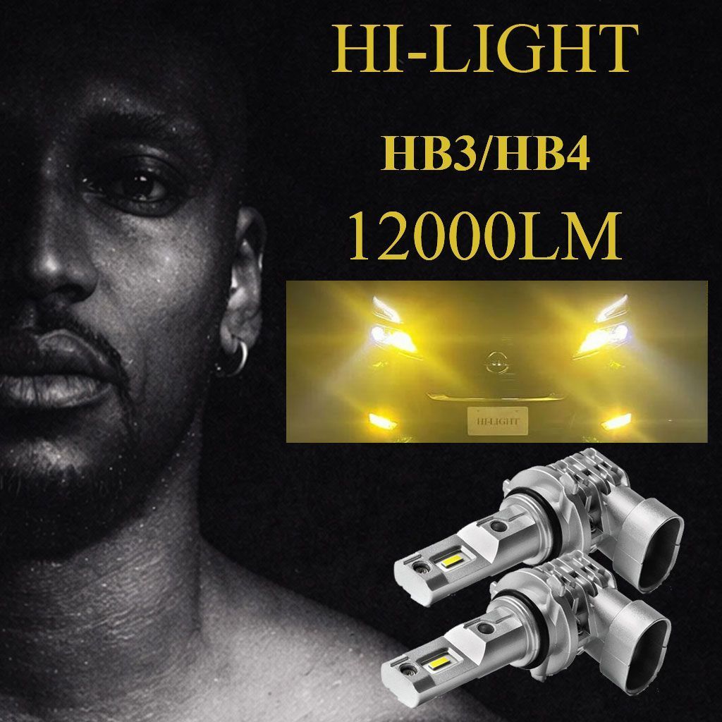 トヨタ ランドクルーザー 200系 ランクル 前期 SPEVERT製 LED ヘッド 【Hi】 200系 前期 ランドクルーザー ランクル hb3 LED ハイビーム HB3 バルブ hb4 LED フォグ HB4 フォグランプ LED ヘッドライト 雨、雪に強い 見える イエロー ハロゲン LED化