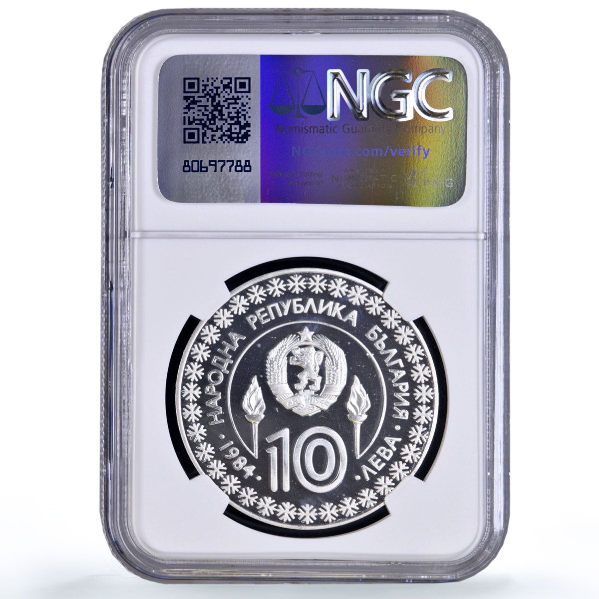 ブルガリア 10レフ スキー サラエボオリンピック スポーツ PF68 NGC