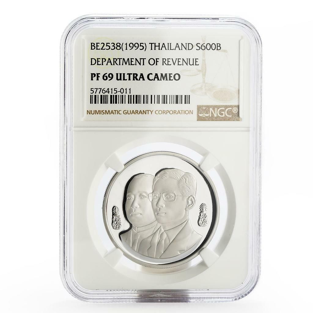 タイ 600バーツ 80周年記念 歳入局 PF69 NGC銀貨 1995年 - メルカリ