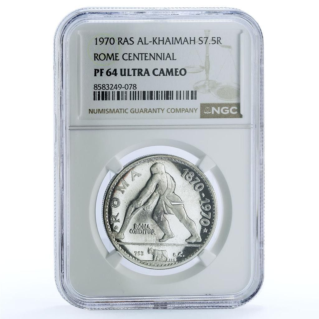 UAE ラス・アル・ハイマ 7.5 リヤル ローマ建国100周年記念 KM-17 PF