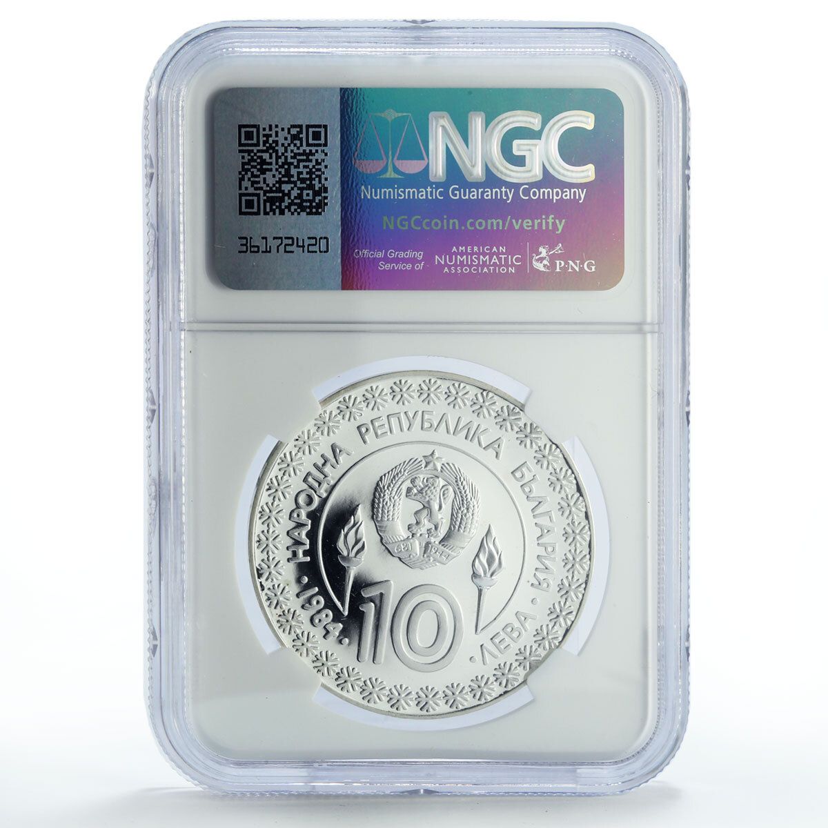 ブルガリア 10レヴァ 冬季オリンピック ダウンヒルスキー選手 PF68 NGC