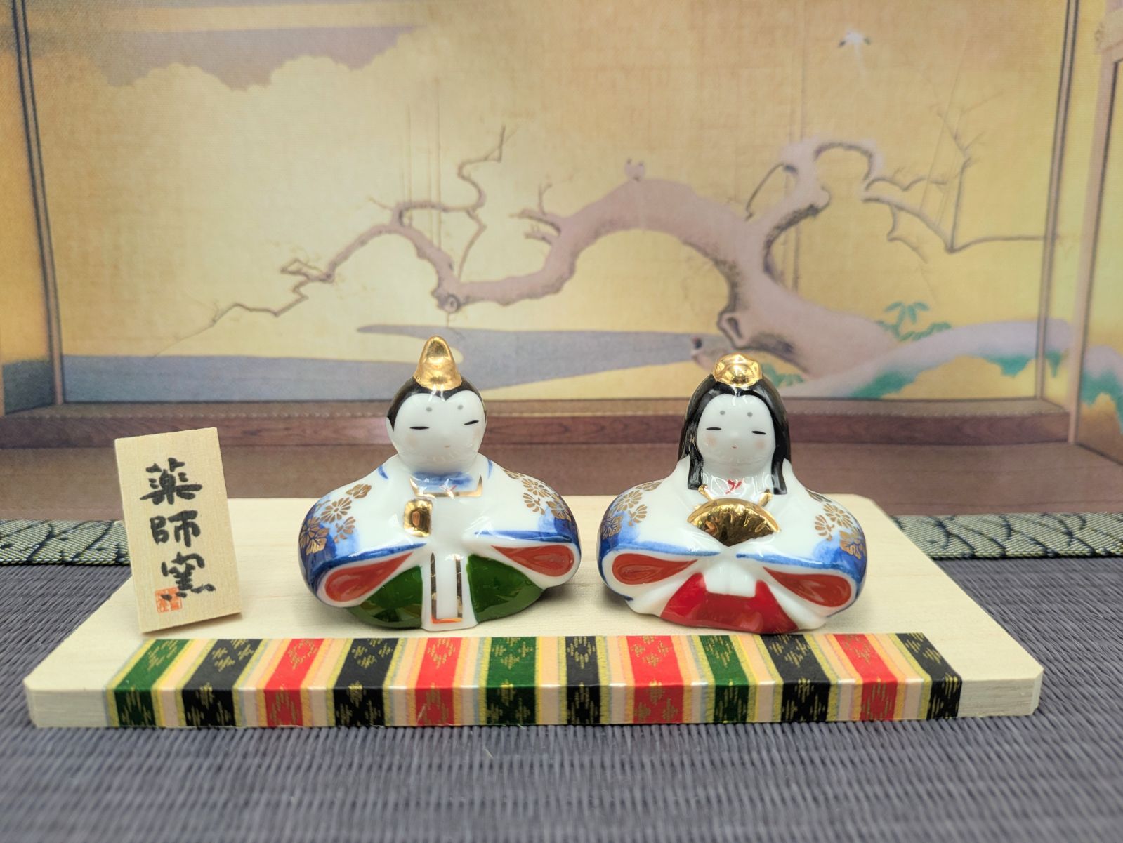 薬師窯 雛人形 染錦座雛 華小紋 染付上絵仕上げ 瀬戸焼 - メルカリ